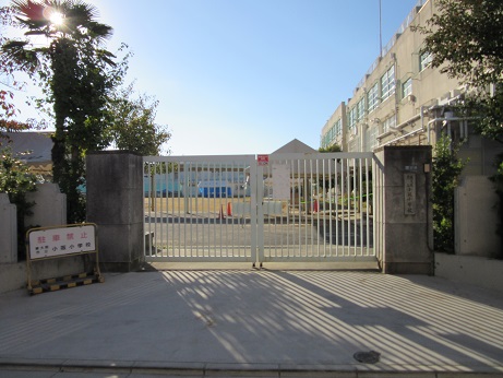 小阪小学校