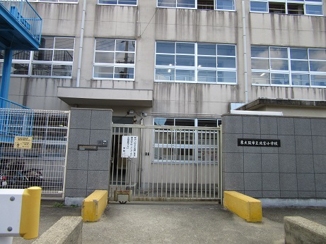 東大阪市立 北宮小学校